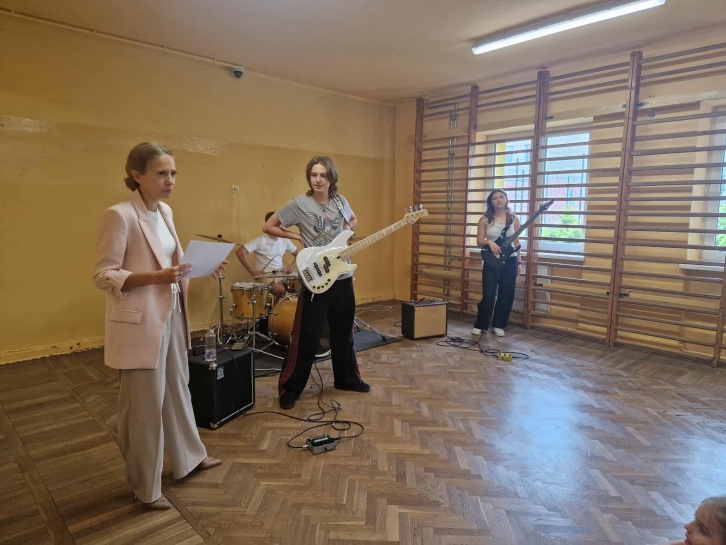 KONCERT MUZYCZNY