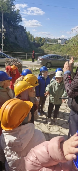 WYCIECZKA W GRY WITOKRZYSKIE KLAS 2A, 2B, 3A