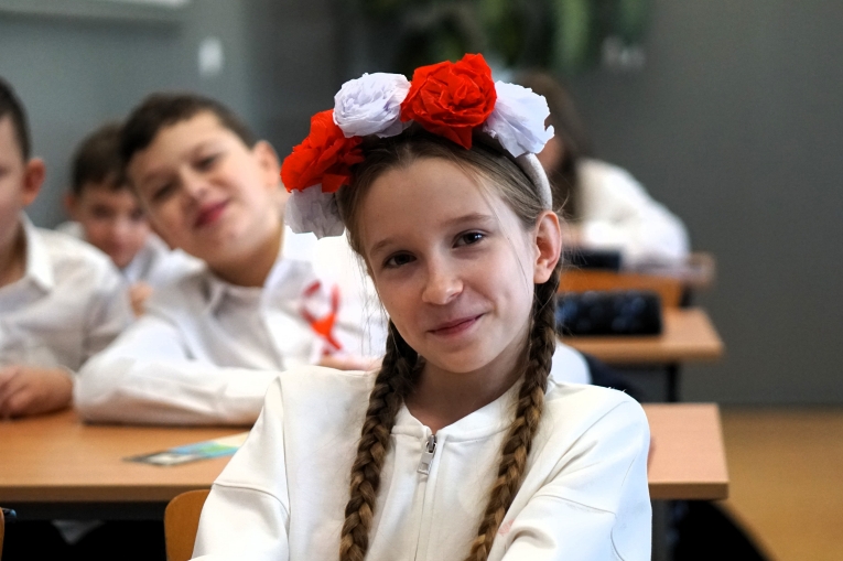 NARODOWY DZIE NIEPODLEGOCI