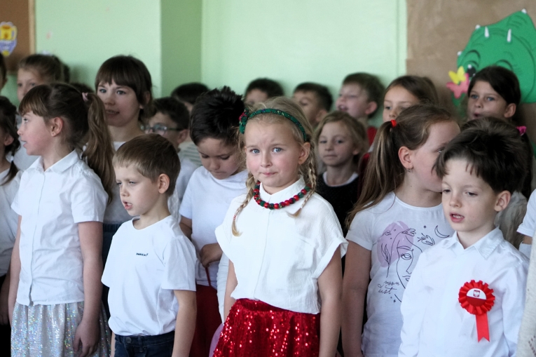 NARODOWY DZIE NIEPODLEGOCI