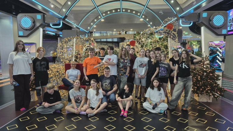 HOPA LUPA - MIKO�AJKOWA WYCIECZKA KLASY 7D&nbsp;