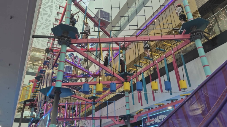 HOPA LUPA - MIKO�AJKOWA WYCIECZKA KLASY 7D&nbsp;