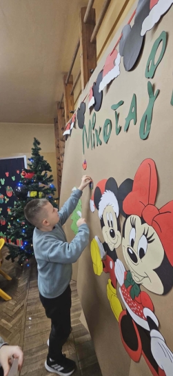 MIKO�AJKOWA ZABAWA W NASZEJ �WIETLICY!